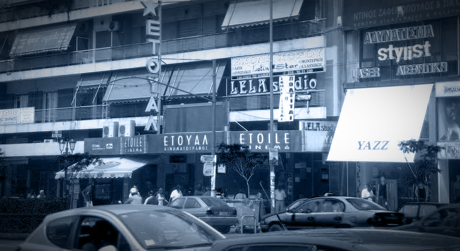 ΕΤΟΥΑΛ 31052008 b